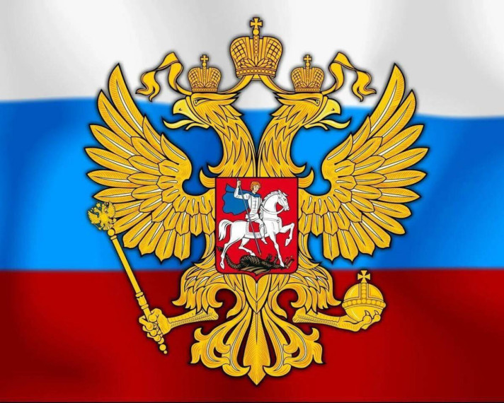 прокуратура информирует. прокуратура информирует.