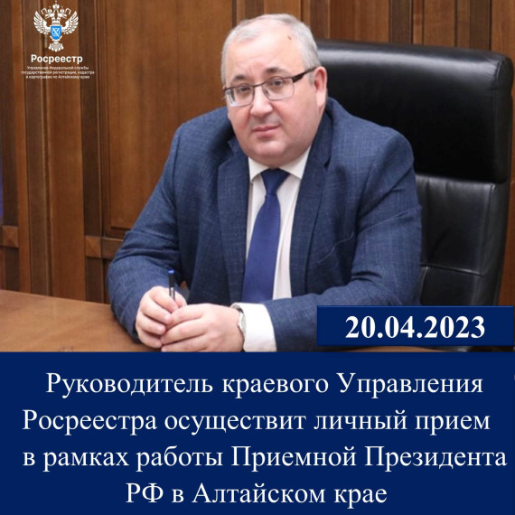АНОНС. АНОНС.